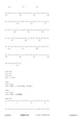 Figure 12_A0101_SEQ_0172