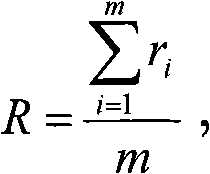 Figure GSA00000078559900041