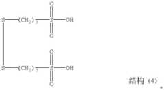 Figure BDA0003386373040000332