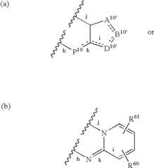 Figure US07432285-20081007-C00016