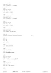 Figure 12_A0101_SEQ_0237