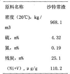 Figure G2009100867415D00082