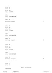 Figure 12_A0101_SEQ_0010