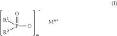 Figure US08362119-20130129-C00004