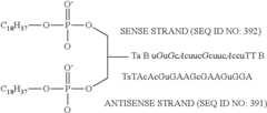 Figure US08202979-20120619-C00100