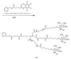 Figure 2023113843000249