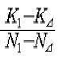 Figure 112013022245351-pat00099