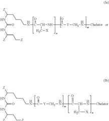 Figure US11931430-20240319-C00015