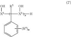 Figure US08956702-20150217-C00025