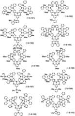 Figure BDA0003200470510001181