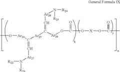 Figure US07018755-20060328-C00043