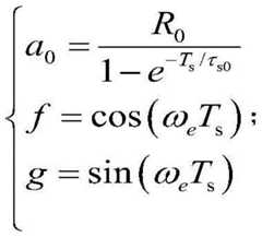 Figure RE-FDA0003781900990000032