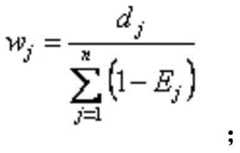 Figure BDA0001035444830000044