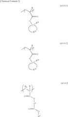 Figure US08367296-20130205-C00141