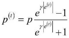 Figure BDA0002977097430000041