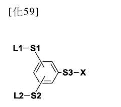 Figure 106103567-A0304-12-0040-62
