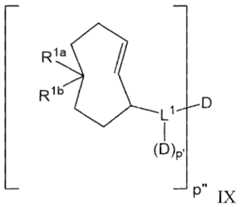 Figure imgf000128_0001
