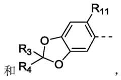 Figure PCTCN2019077845-APPB-000074