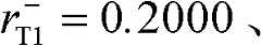 Figure BDA00000906468900001518