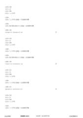 Figure 12_A0101_SEQ_0201