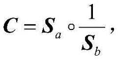 Figure BDA0002335339560000042