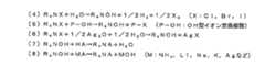Figure 0006153645
