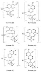 Figure imgf000011_0001