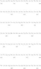 Figure BDA0002127786010000701