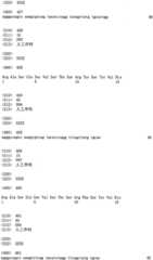 Figure RE-ISB0000195685460001651