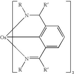 Figure US06894307-20050517-C00010