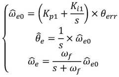 Figure BDA0002869266920000148