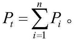 Figure FDA0003395126700000021