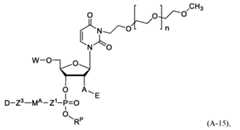 Figure imgf000237_0002