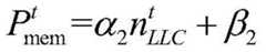 Figure FDA0002707049360000073