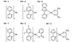 Figure JPOXMLDOC01-appb-C000033