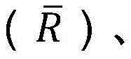 Figure BDA0001469540470000071