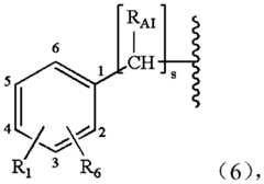 Figure PCTCN2023071255-appb-000027