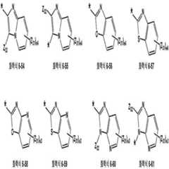 Figure 112017069402610-pat00079