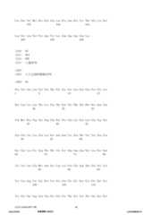 Figure 12_A0101_SEQ_0096