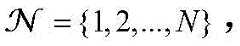Figure BDA0002602930940000031