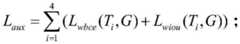 Figure FDA0004006294880000032