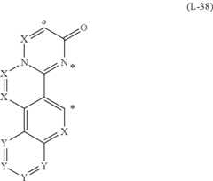 Figure US11569458-20230131-C00054