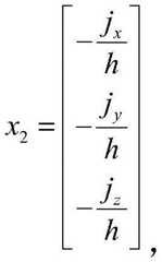 Figure FDA0002579052770000016