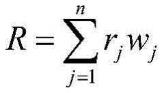 Figure BDA0002420024590000062