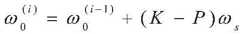 Figure BDA0002520703220000022