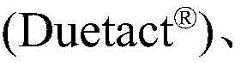 Figure BDA00041136606400006237