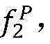 Figure BDA0004121715870000152