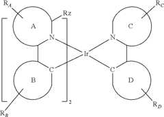 Figure US09076973-20150707-C00097