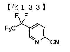 Figure TWI614242BD00133