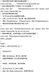 Figure BDA0000483483740000301